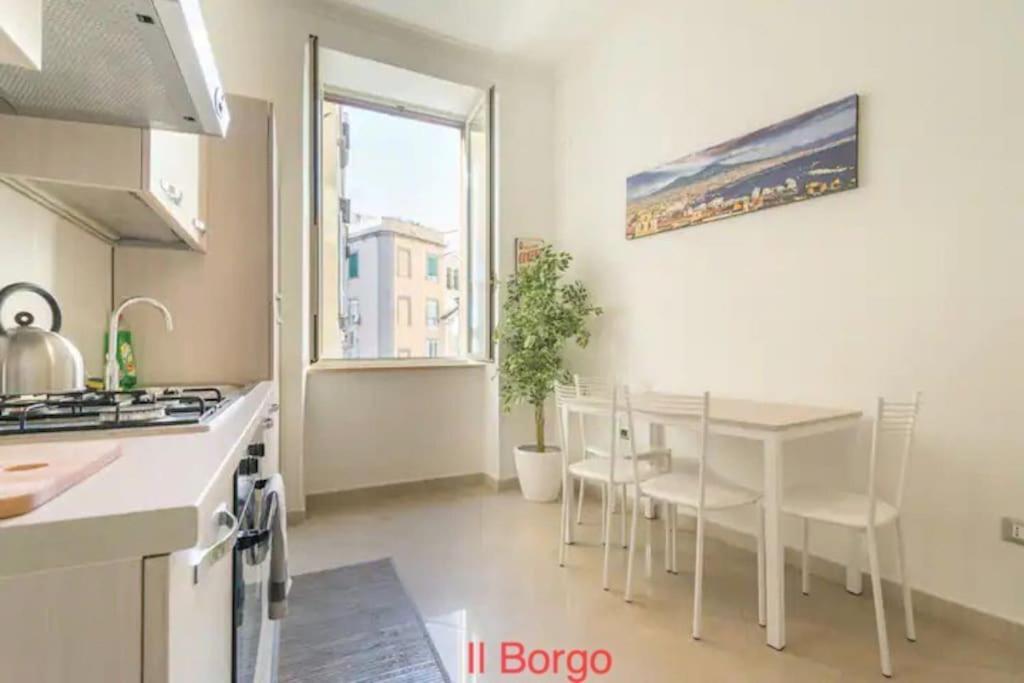 Il Borgo